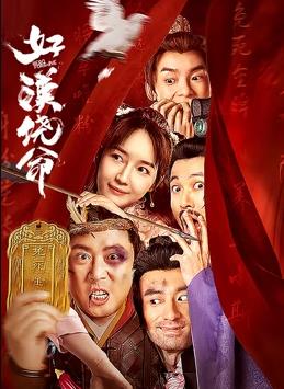 最爱视频在线直播www