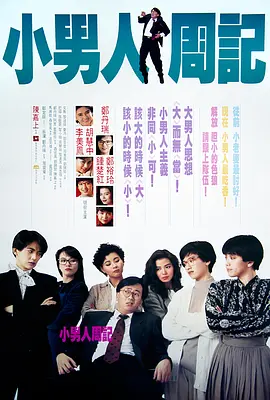 五月天激情亚洲婷婷在线