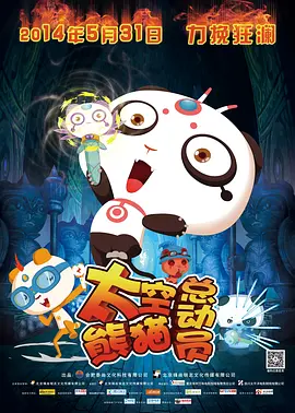 亚洲视频免费在线观看