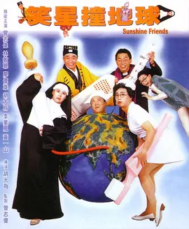 798影院最新电视剧在线