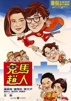 姐妹的性福剧本2