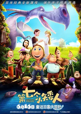 精品国产亚洲一区二区三区