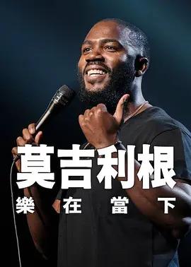 国产一区二区福利