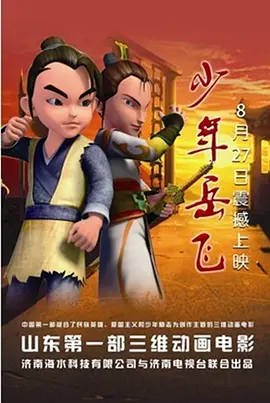 综合色片