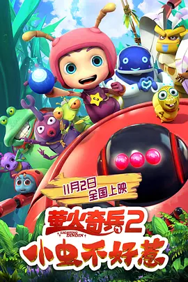 强制连续榨精femdom