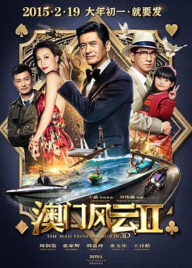 91热久久免费频精品动漫99