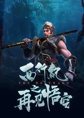 亚洲国产综合专区在线播一一