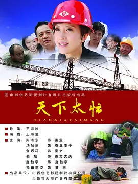 狼人亚洲