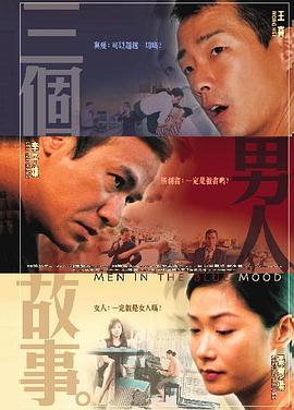 国产二区三区毛片