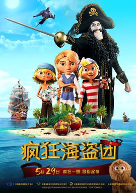 国产精品1024在线永久免费