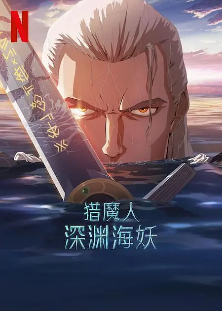 毛片短视频