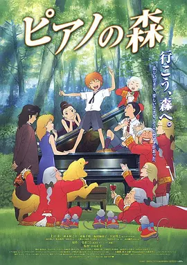 日本96在线精品视频免费观看