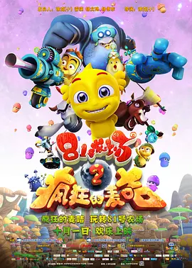 欧美色阁