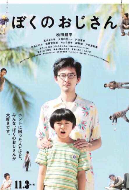 久久精品伊人
