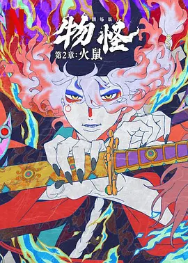 99久久久国产精品美女