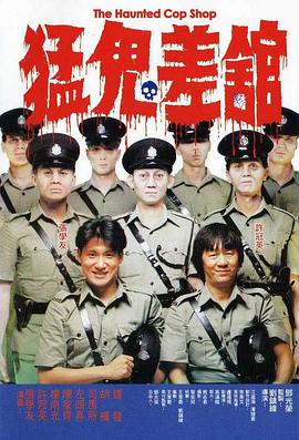 女总经理