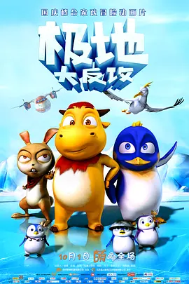 国产精品久久久一区二区三区
