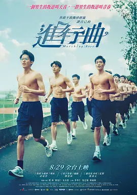 少妇大胆色诱图片