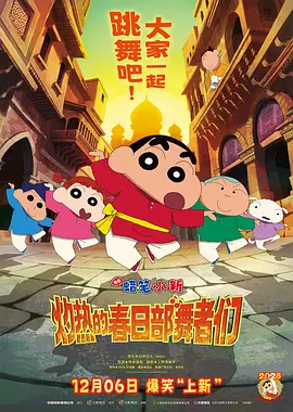 年轻的妈妈4