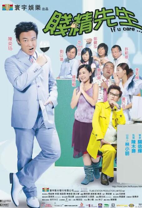 老司机午夜免费精品视频