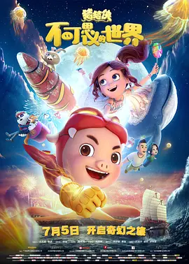中文字幕在线视频在线看