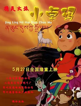 激情欧美亚洲