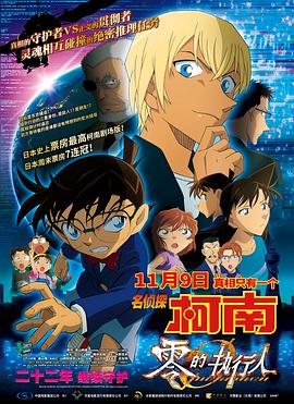 亚洲无av码在线中文字幕