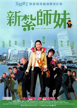 久久婷婷国产综合精品青草