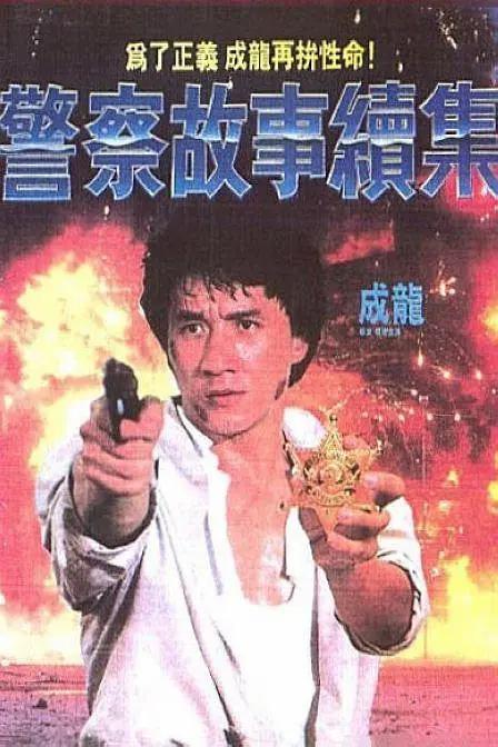 欧美电影少妇的诱惑