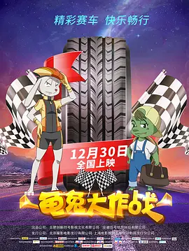 啊停啊轻点公