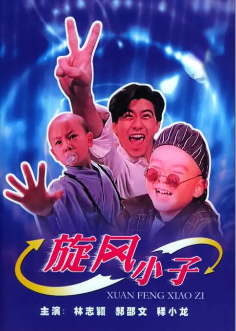 亚洲性片