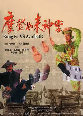 久久国产情侣