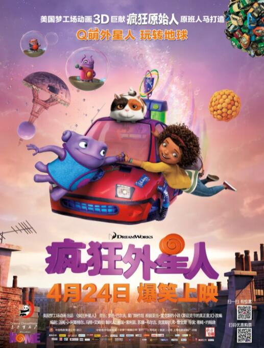 午夜av免费网站