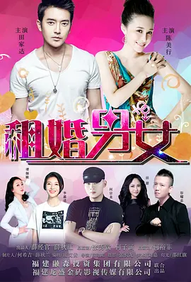 吻胸揉屁股摸腿娇喘视频免费网站