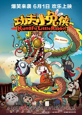 三级年轻漂亮少妇