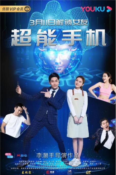 总裁羞辱打开双腿h调教男男微博