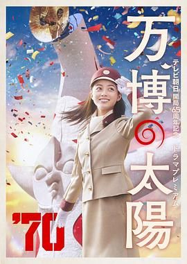 久久婷五月天