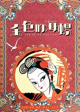 一区二区a视频