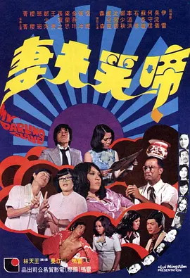 久久国产视屏