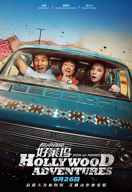 99精品高清不卡在线观看