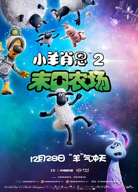 爱色哥