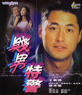 抱着玉腿在厨房强了女同学