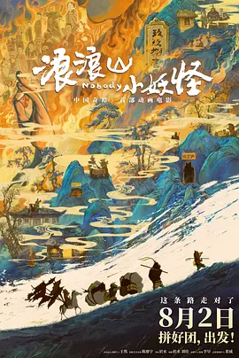 亚洲桃色视频