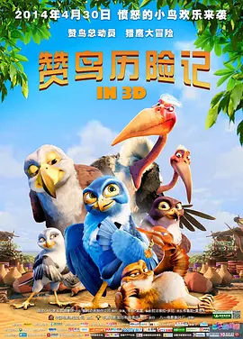 美女逼操