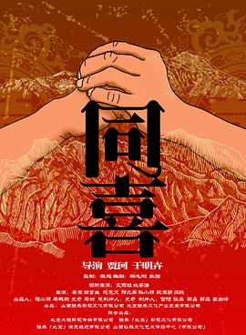 最新久久精品