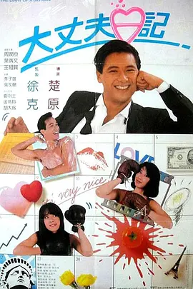 艹艹视频