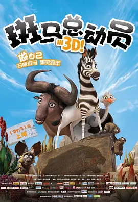 让人担心的妹妹