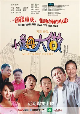 性生大片免费观看性试看