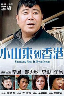 打扑克高清视频