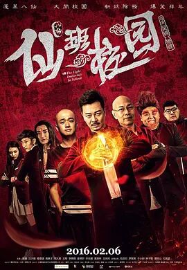 亚洲v日本v欧美v综合v